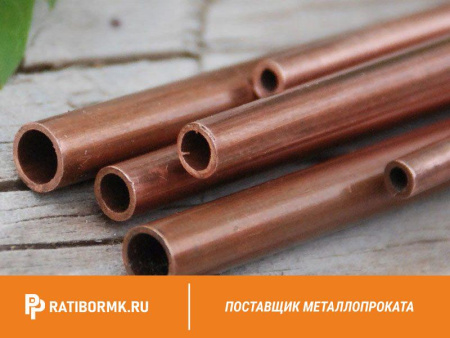 Труба бронзовая 125х12,5 мм БрАЖН10-4-4 ГОСТ 1208-90