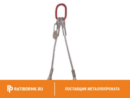 Строп канатный 2СК 8т D=27мм L=5м ГОСТ 25573-82