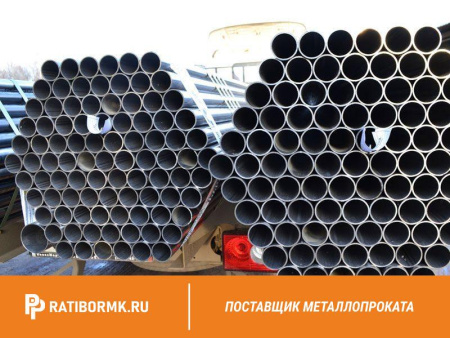 Труба горячекатаная 76х3,5 мм ст. 2 пс ГОСТ 8732-78