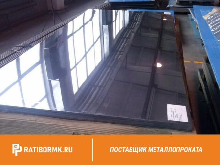 Лист алюминиевый 8х1500x3000 мм АМГ6БМ