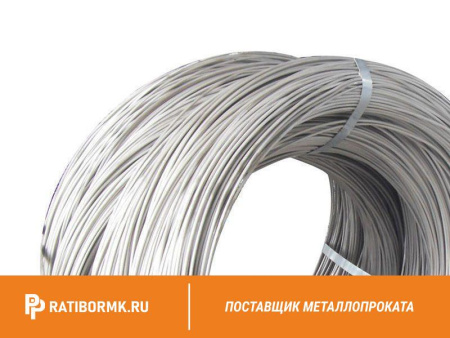 Проволока свинцовая 1,5 мм С3