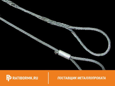 Строп канатный УСК1 12,5т D=37мм L=4м ГОСТ 25573-82