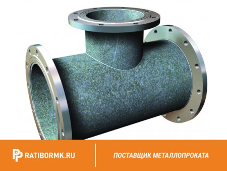 Тройник фланцевый ТФ 400х100