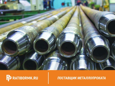 Труба ВГП Р-15х2,5 мм ГОСТ 3262-75
