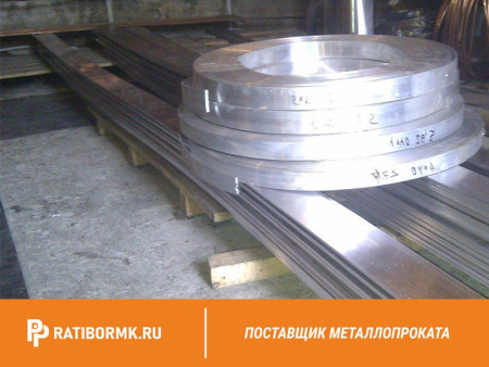 Шина алюминиевая 50х4 мм АД31Т1 ГОСТ 15176-89