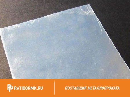 Лист алюминиевый 1х1200х3000 мм А5М ГОСТ 21631-76