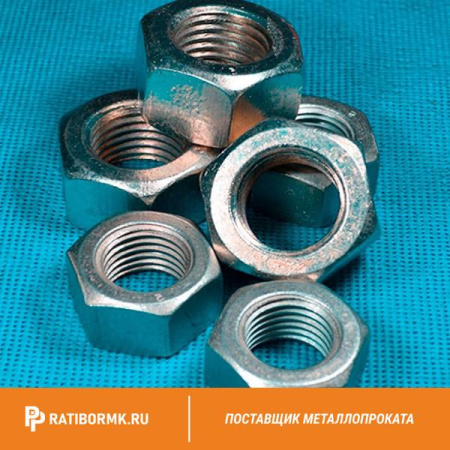 Гайка М80 14х17н2 ГОСТ 10605-94