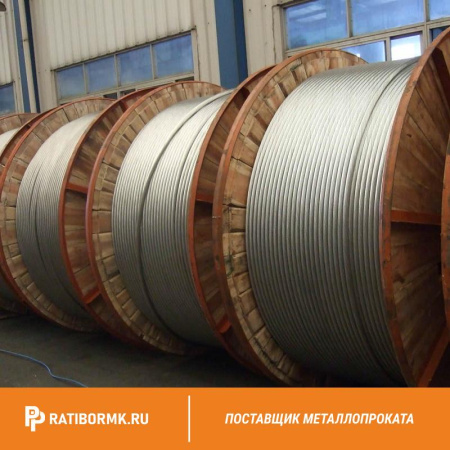 Провод АКП100 ГОСТ 839-80