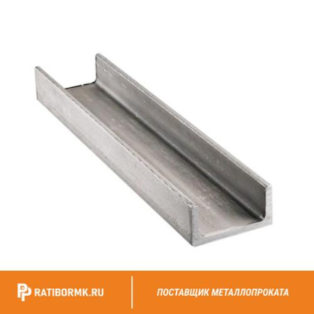 Швеллер 16у ст. 3сп/3пс L=11.7 - 12 м ГОСТ 8240-97