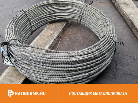 Канат стальной 9,1 мм ГОСТ 3063 ТК 1х19 (1+6+12)