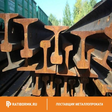 Остряковый рельс ОР50-НТ320ВС-76 ГОСТ Р 55820-2013
