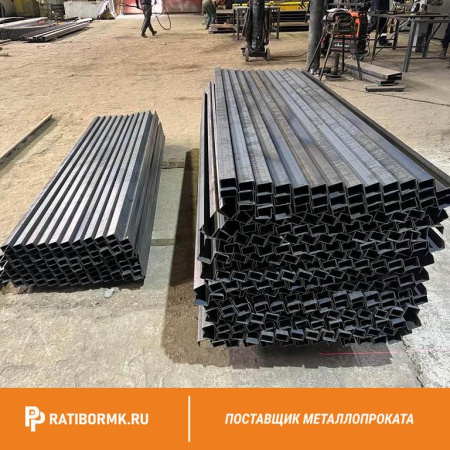 Профиль гнутый зетовый 40х32х2 мм 3сп ГОСТ 13229-78