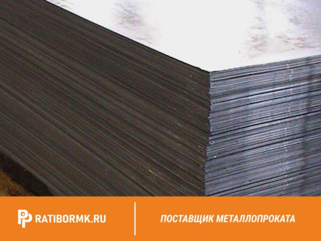 Лист алюминиевый 3х1200x3000 мм АМЦН2