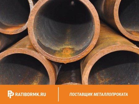 Труба бесшовная 114х20 мм ст. 44105 ГОСТ 8732-78
