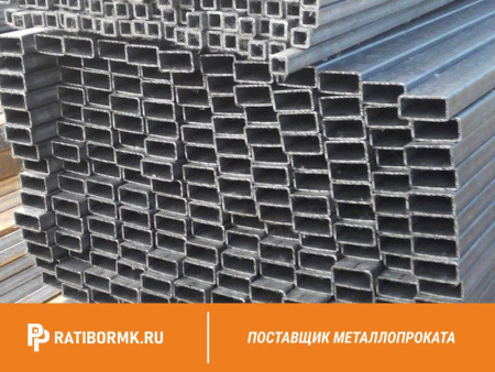 Труба профильная 40х30х2 мм ст. 09Г2С