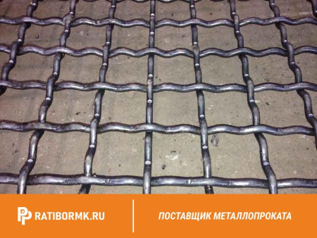 Сетка сложно-рифленая для грохота 65х65х8 мм ГОСТ 3306-88