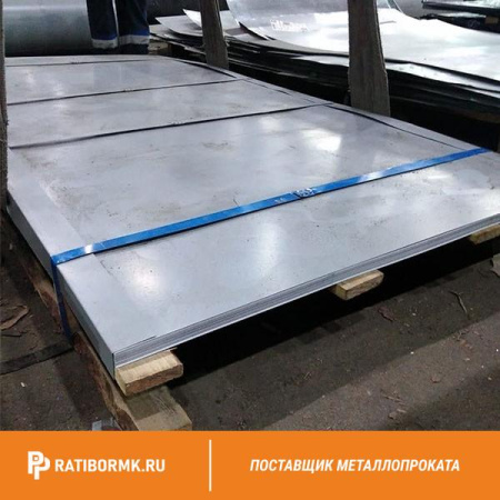 Лист нержавеющий 18х1500х3000 мм 10Х17Н13М2Т