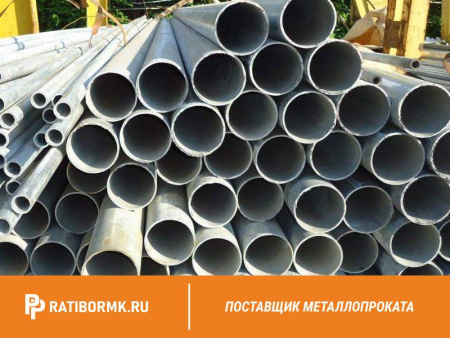 Труба ВГП оцинкованная Ц-8х2 мм ГОСТ 3262-75