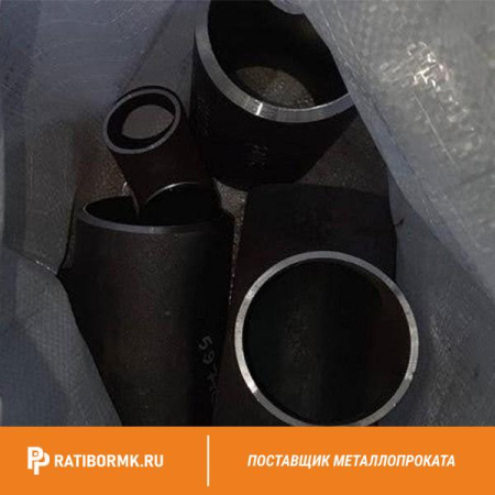 Тройник 1420х273 мм ГОСТ 17376
