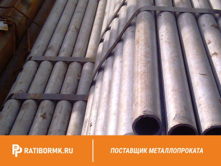 Труба дюралевая 36х10 мм Д16АТ ГОСТ 23697-79