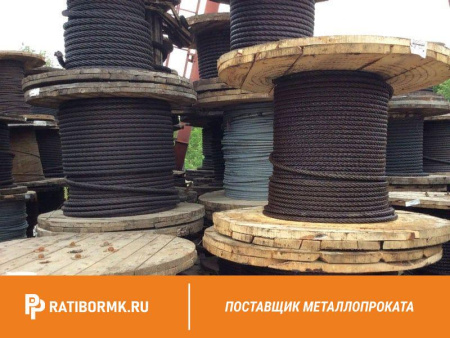 Канат стальной 26 мм ГОСТ 3066-80 6х7(1+6)+1х7(1+6)