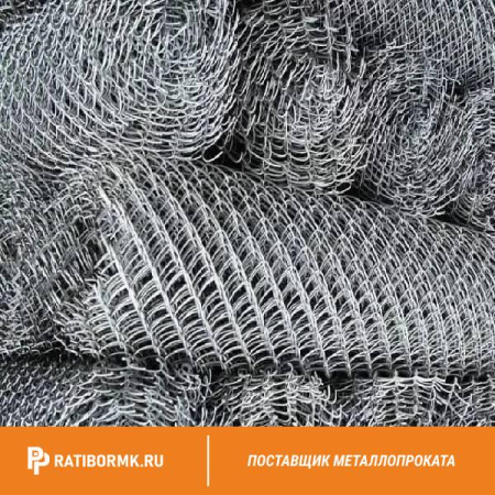 Сетка Рабица оцинкованная 40х40х2,5 мм в рулоне 1,5х10 м