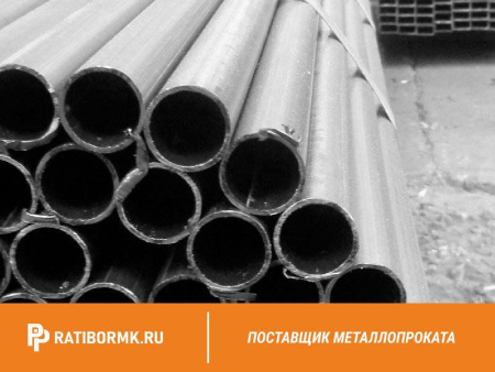 Труба дюралевая 35х1,5 мм Д16АТ ГОСТ 23697-79