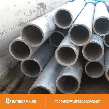 Труба бесшовная оцинкованная 351х25 мм ст. 10 ГОСТ 8732-78