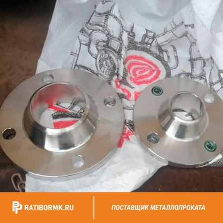 Фланец нержавеющий 125 мм AISI304 EN 1092-1/11 B