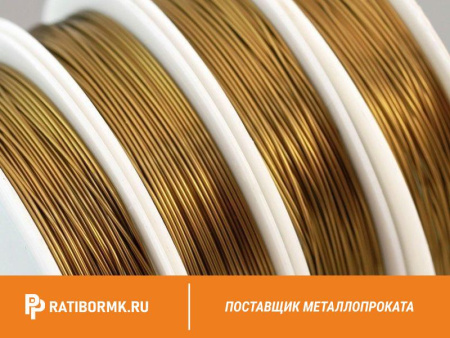 Проволока бронзовая 0.5 мм БРОФ8.0-0.3 ГОСТ 16130-90