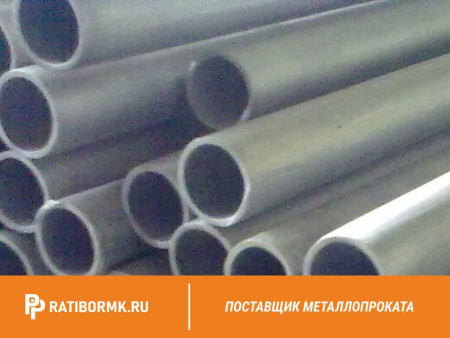 Труба дюралевая 120х5 мм Д16Т ГОСТ 18482-79