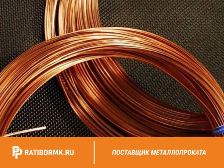 Проволока бронзовая 1.8 мм БРОЦСН3-8-4-1