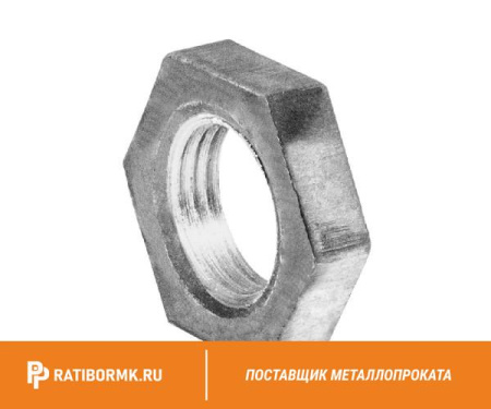 Контргайка стальная Ду 20 3/4'' ГОСТ 8965-75