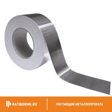 Лента алюминиевая 1,8х1500 АМГ2 ГОСТ 13726-97