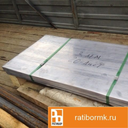Лист свинцовый 10х1000х2000мм С2 ГОСТ 9559-89