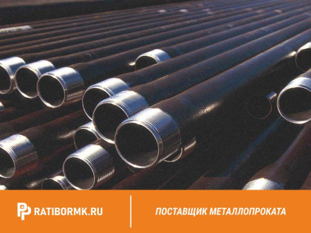 Труба водогазопроводная оцинкованная Ц-Р-10х2,35 мм ГОСТ 3262-75