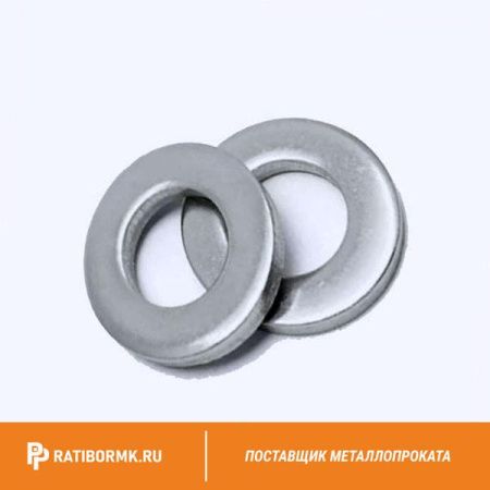 Шайба нержавеющая 5,3 мм А4 DIN 433