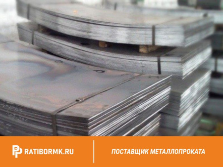 Лист холоднокатаный 1х1000х2000мм 3сп ГОСТ 16523-97