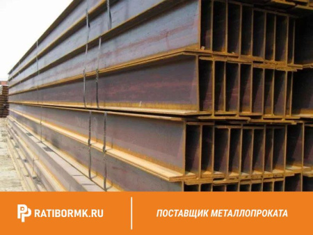 Балка двутавровая 30Ш2 ст. С345 СТО АСЧМ 20-93