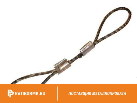 Строп канатный УСК1 1т D=11мм L=8м ГОСТ 25573-82