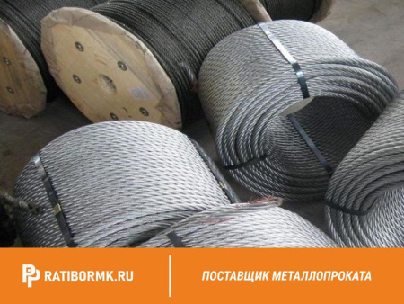 Канат оцинкованный 41 ГОСТ 7669-80